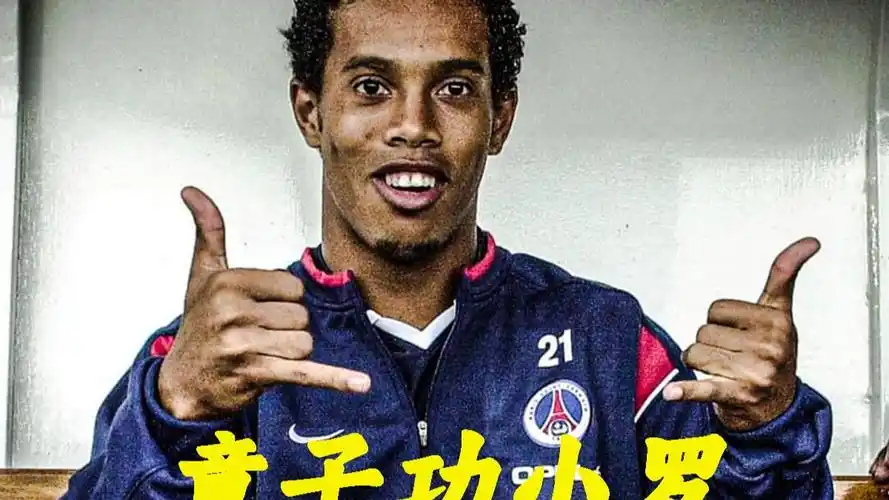 胜一筹