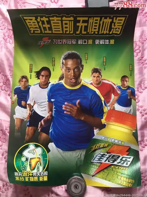 表现可以称