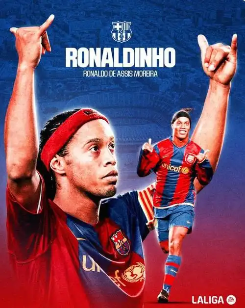 享受税收优 享受税收优